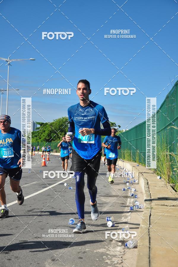 Compre suas fotos do eventoCIRCUITO DAS ESTAES - ETAPA INVERNO no Fotop