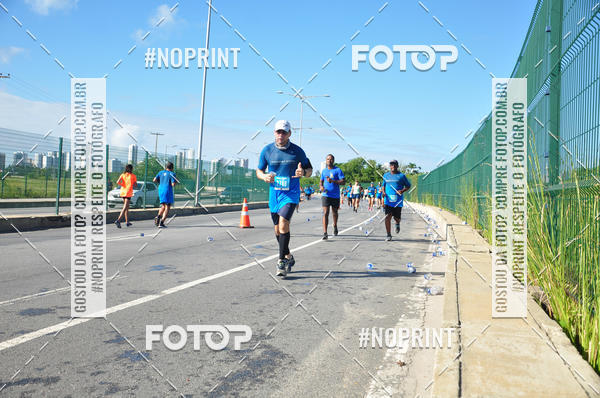 Compra tus fotos del eventoCIRCUITO DAS ESTAES - ETAPA INVERNO En Fotop