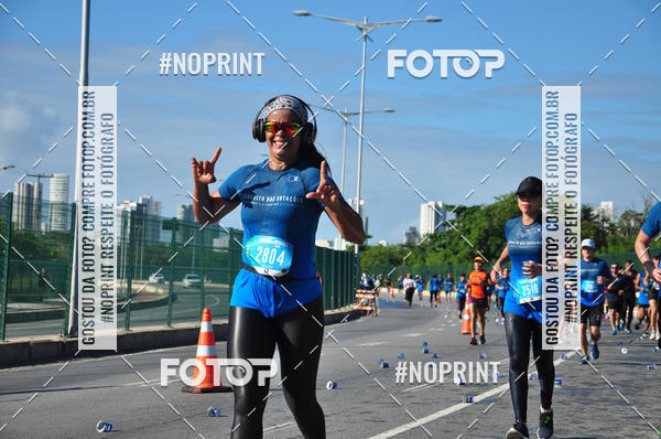 Compra tus fotos del eventoCIRCUITO DAS ESTAES - ETAPA INVERNO En Fotop