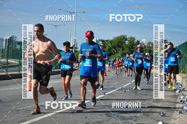 Compra tus fotos del eventoCIRCUITO DAS ESTAES - ETAPA INVERNO En Fotop