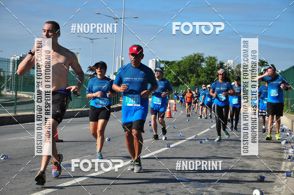 Compra tus fotos del eventoCIRCUITO DAS ESTAES - ETAPA INVERNO En Fotop