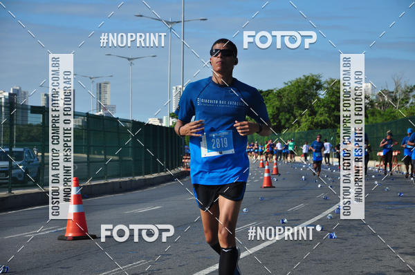 Compra tus fotos del eventoCIRCUITO DAS ESTAES - ETAPA INVERNO En Fotop