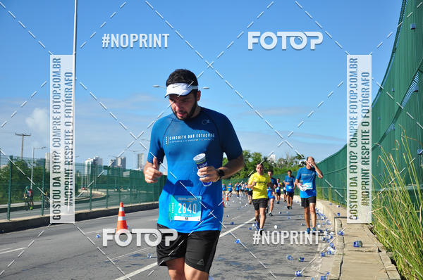 Compre suas fotos do eventoCIRCUITO DAS ESTAES - ETAPA INVERNO no Fotop