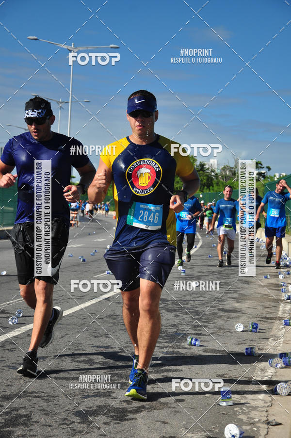 Compra tus fotos del eventoCIRCUITO DAS ESTAES - ETAPA INVERNO En Fotop