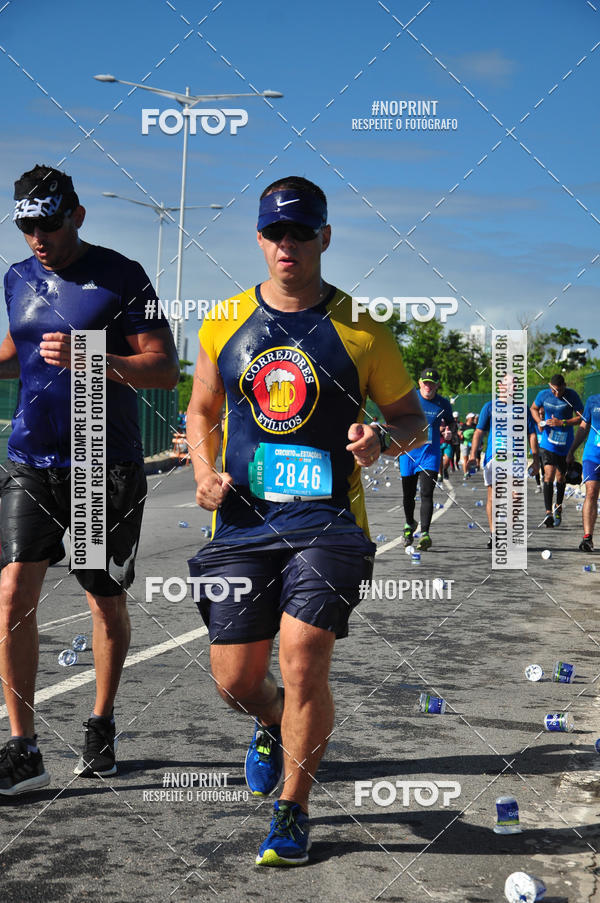 Compra tus fotos del eventoCIRCUITO DAS ESTAES - ETAPA INVERNO En Fotop
