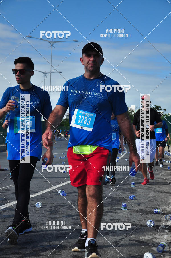 Buy your photos of the eventCIRCUITO DAS ESTAES - ETAPA INVERNO on Fotop