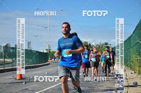 Compra tus fotos del eventoCIRCUITO DAS ESTAES - ETAPA INVERNO En Fotop