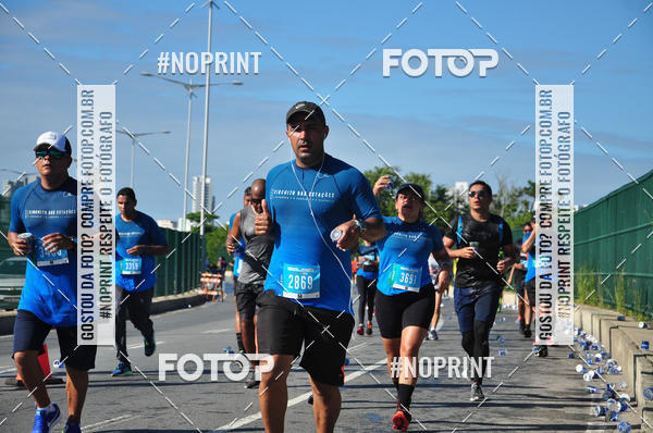 Compre suas fotos do eventoCIRCUITO DAS ESTAES - ETAPA INVERNO no Fotop