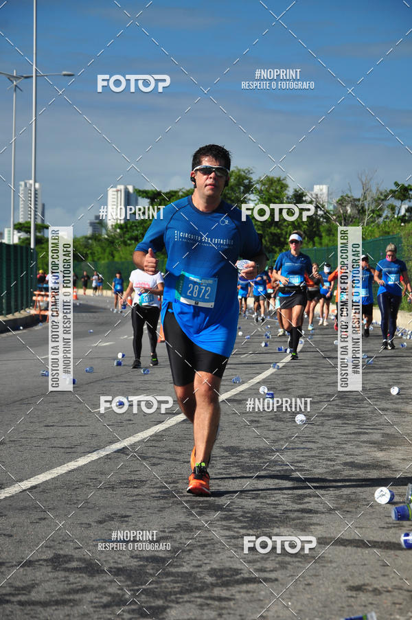 Compra tus fotos del eventoCIRCUITO DAS ESTAES - ETAPA INVERNO En Fotop