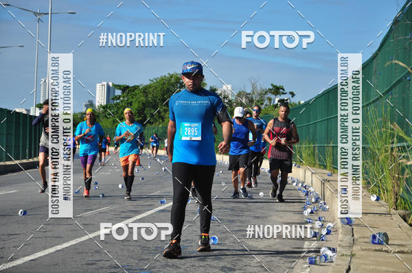 Compra tus fotos del eventoCIRCUITO DAS ESTAES - ETAPA INVERNO En Fotop
