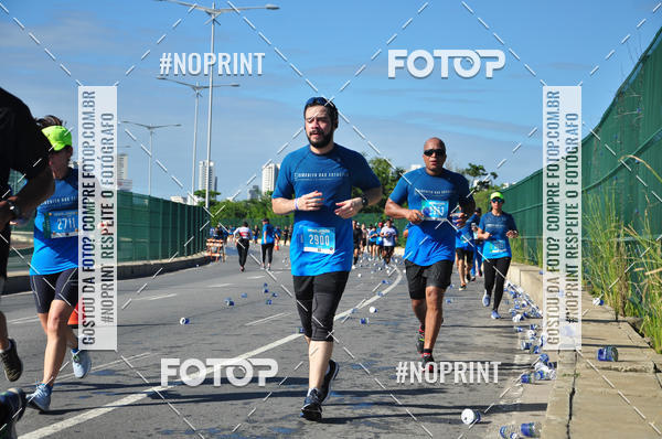 Compra tus fotos del eventoCIRCUITO DAS ESTAES - ETAPA INVERNO En Fotop