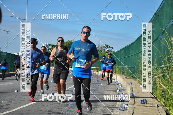 Compra tus fotos del eventoCIRCUITO DAS ESTAES - ETAPA INVERNO En Fotop