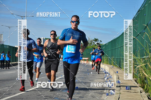 Compra tus fotos del eventoCIRCUITO DAS ESTAES - ETAPA INVERNO En Fotop