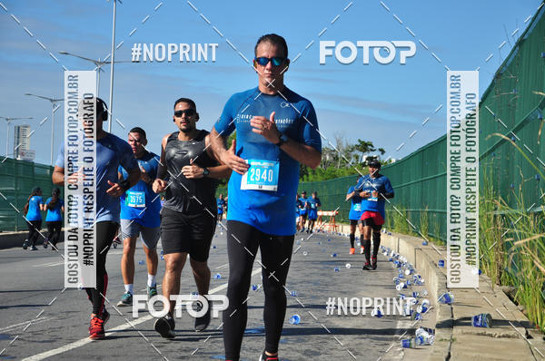 Compra tus fotos del eventoCIRCUITO DAS ESTAES - ETAPA INVERNO En Fotop