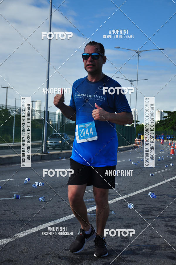 Buy your photos of the eventCIRCUITO DAS ESTAES - ETAPA INVERNO on Fotop