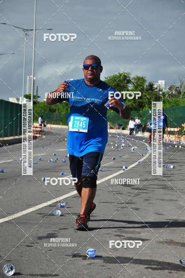 Compre as suas fotos do eventoCIRCUITO DAS ESTAES - ETAPA INVERNO no Fotop