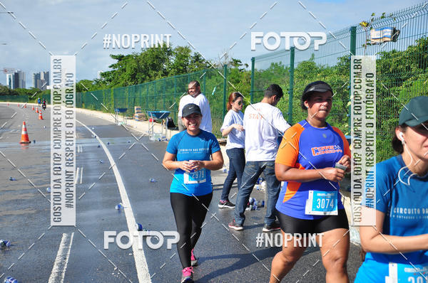 Compra tus fotos del eventoCIRCUITO DAS ESTAES - ETAPA INVERNO En Fotop