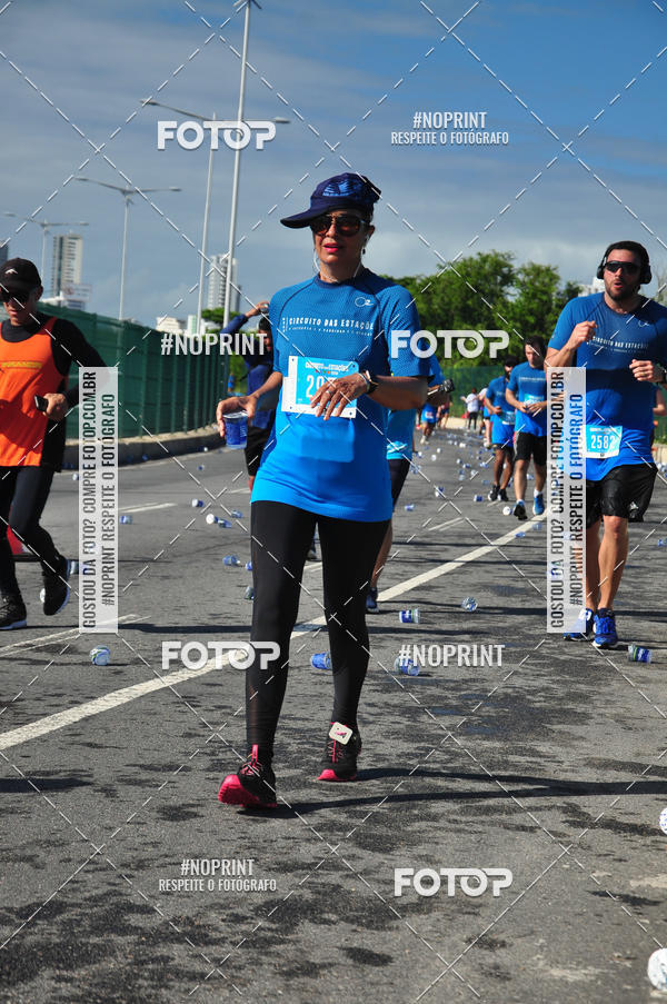 Compra tus fotos del eventoCIRCUITO DAS ESTAES - ETAPA INVERNO En Fotop