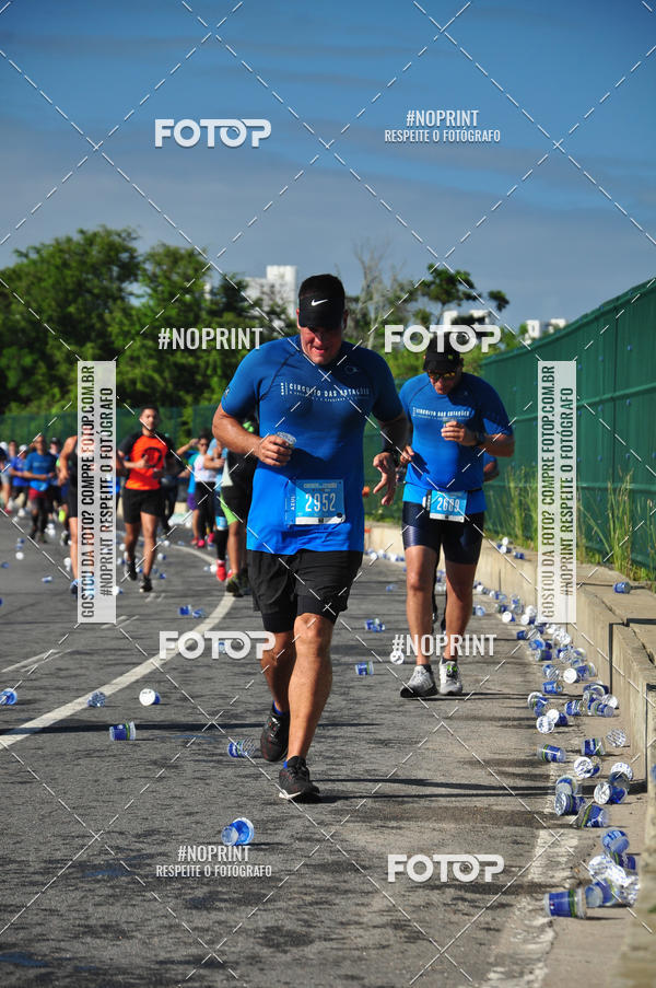 Compra tus fotos del eventoCIRCUITO DAS ESTAES - ETAPA INVERNO En Fotop