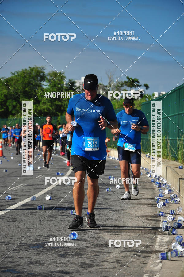Compra tus fotos del eventoCIRCUITO DAS ESTAES - ETAPA INVERNO En Fotop
