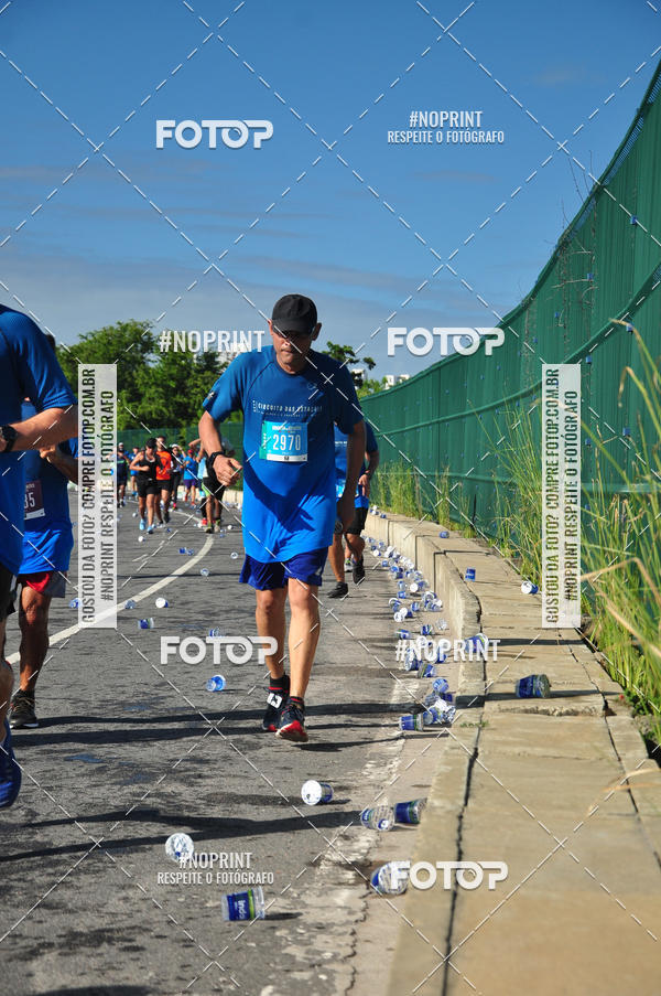 Compra tus fotos del eventoCIRCUITO DAS ESTAES - ETAPA INVERNO En Fotop