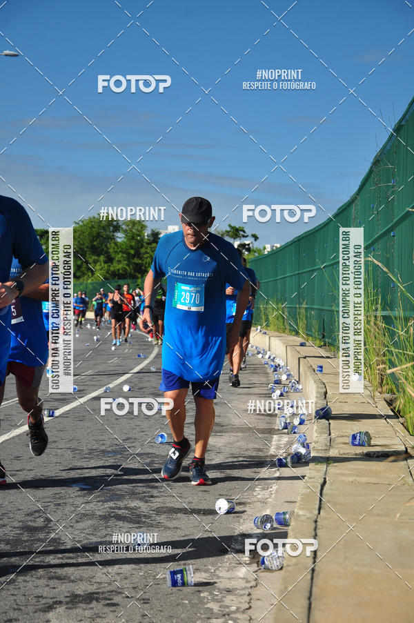 Compra tus fotos del eventoCIRCUITO DAS ESTAES - ETAPA INVERNO En Fotop