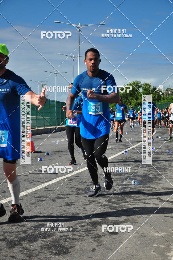 Compra tus fotos del eventoCIRCUITO DAS ESTAES - ETAPA INVERNO En Fotop