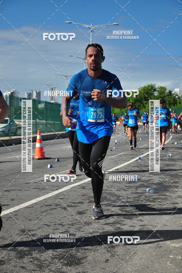 Compra tus fotos del eventoCIRCUITO DAS ESTAES - ETAPA INVERNO En Fotop