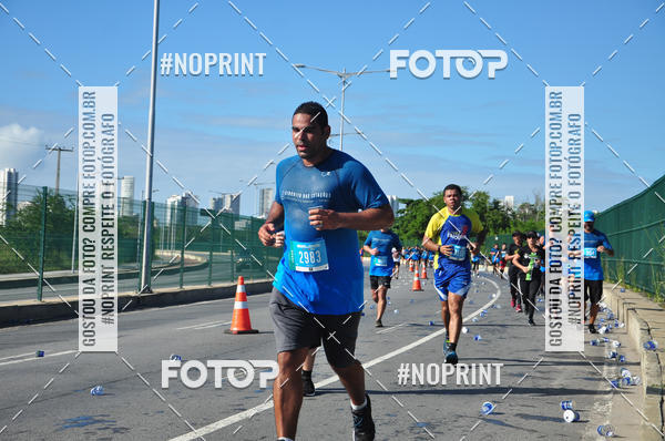 Compra tus fotos del eventoCIRCUITO DAS ESTAES - ETAPA INVERNO En Fotop