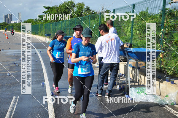 Compre as suas fotos do eventoCIRCUITO DAS ESTAES - ETAPA INVERNO no Fotop
