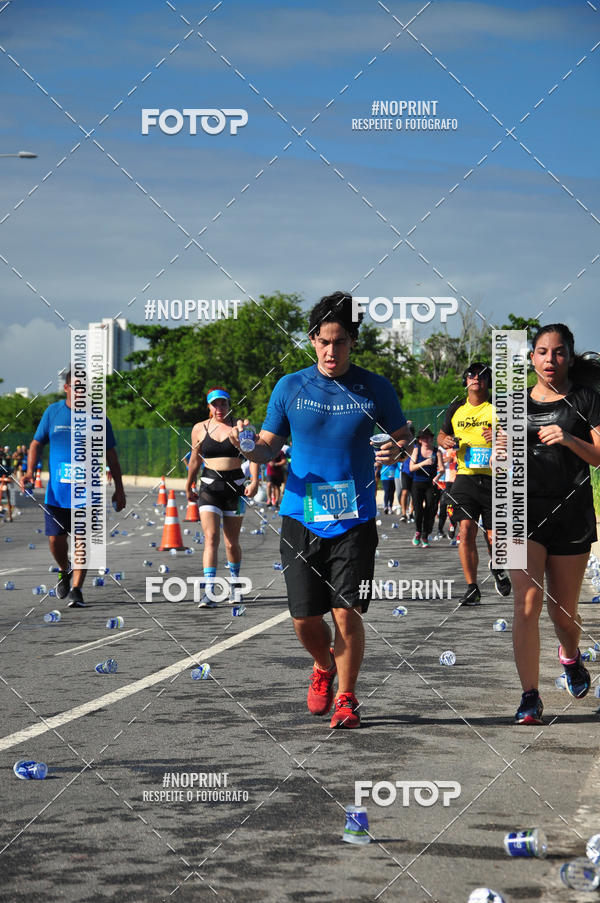 Compra tus fotos del eventoCIRCUITO DAS ESTAES - ETAPA INVERNO En Fotop