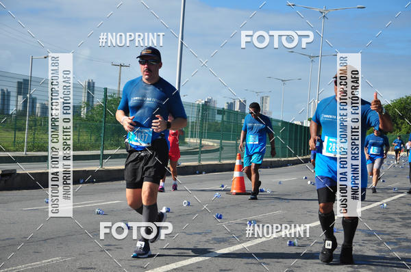 Compra tus fotos del eventoCIRCUITO DAS ESTAES - ETAPA INVERNO En Fotop