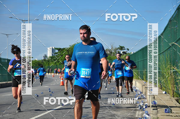 Compra tus fotos del eventoCIRCUITO DAS ESTAES - ETAPA INVERNO En Fotop