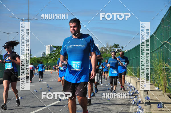 Compra tus fotos del eventoCIRCUITO DAS ESTAES - ETAPA INVERNO En Fotop