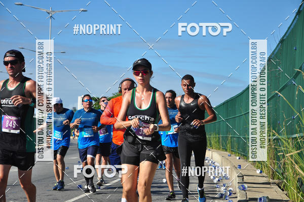 Compra tus fotos del eventoCIRCUITO DAS ESTAES - ETAPA INVERNO En Fotop