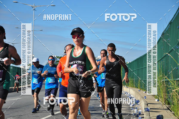 Compra tus fotos del eventoCIRCUITO DAS ESTAES - ETAPA INVERNO En Fotop