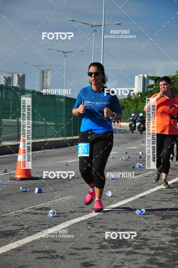 Compra tus fotos del eventoCIRCUITO DAS ESTAES - ETAPA INVERNO En Fotop