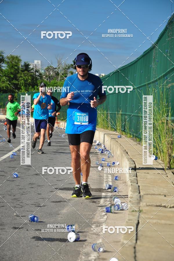 Compra tus fotos del eventoCIRCUITO DAS ESTAES - ETAPA INVERNO En Fotop