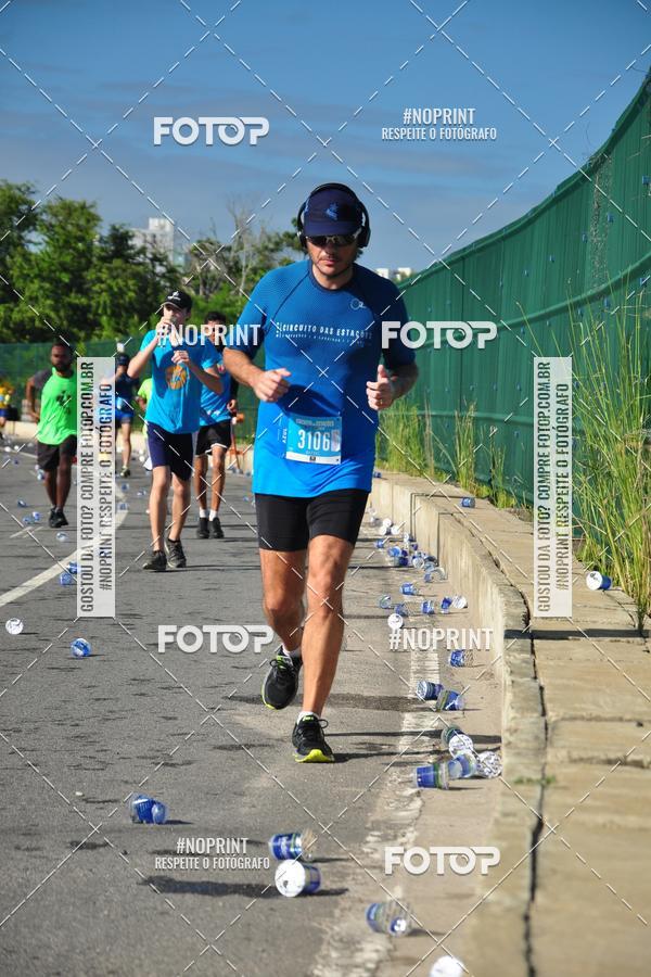 Compra tus fotos del eventoCIRCUITO DAS ESTAES - ETAPA INVERNO En Fotop