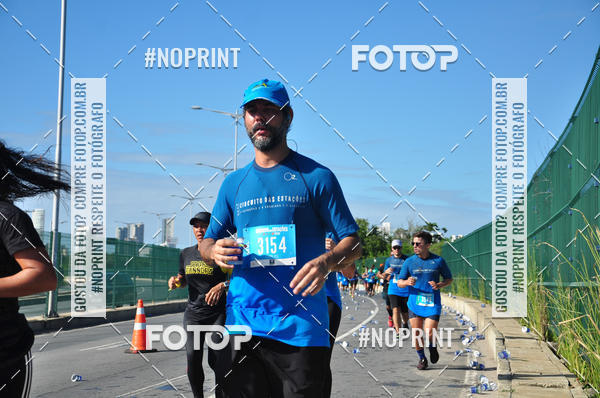 Compre suas fotos do eventoCIRCUITO DAS ESTAES - ETAPA INVERNO no Fotop