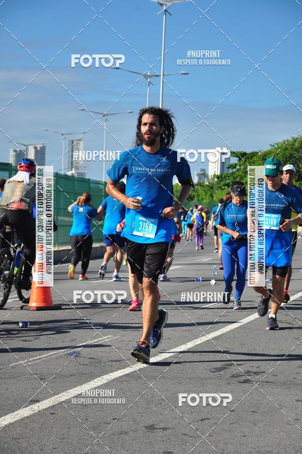 Compra tus fotos del eventoCIRCUITO DAS ESTAES - ETAPA INVERNO En Fotop