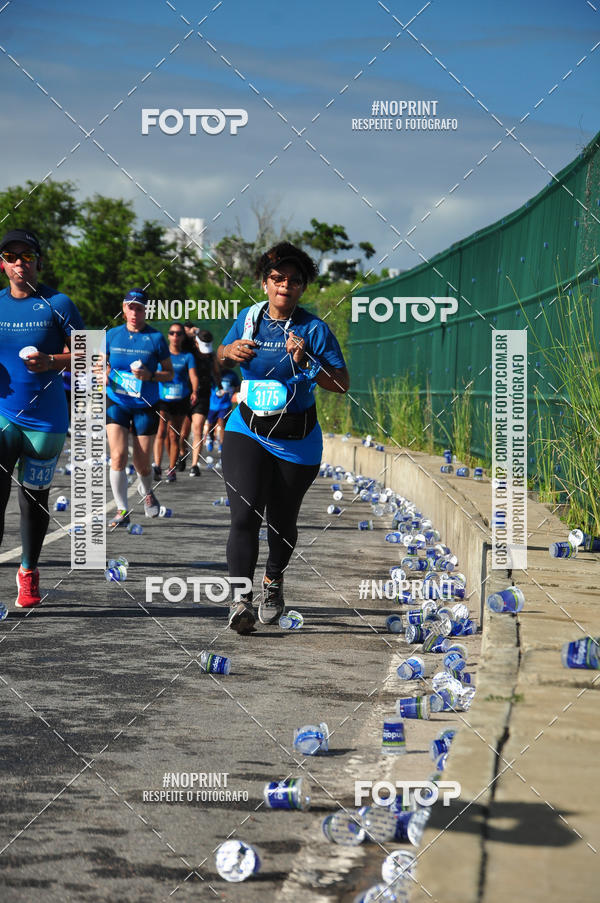 Acquista le foto dell'eventoCIRCUITO DAS ESTAES - ETAPA INVERNO in Fotop