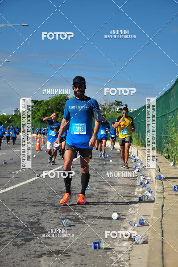 Compra tus fotos del eventoCIRCUITO DAS ESTAES - ETAPA INVERNO En Fotop