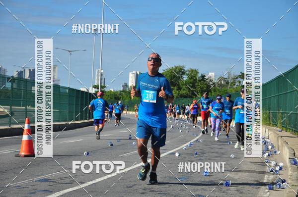 Compre suas fotos do eventoCIRCUITO DAS ESTAES - ETAPA INVERNO no Fotop