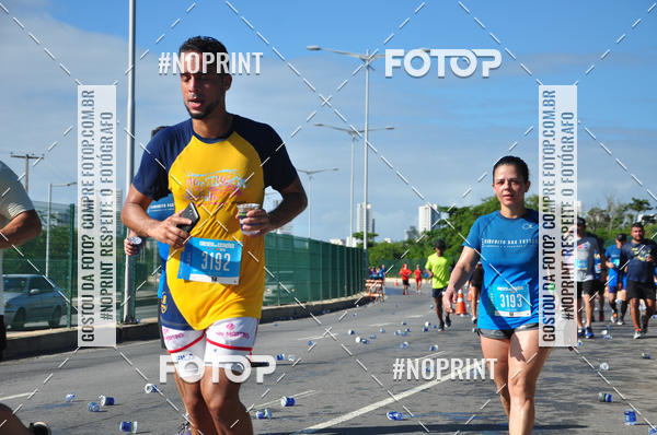 Compra tus fotos del eventoCIRCUITO DAS ESTAES - ETAPA INVERNO En Fotop