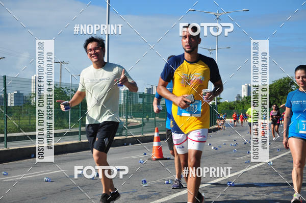 Compra tus fotos del eventoCIRCUITO DAS ESTAES - ETAPA INVERNO En Fotop