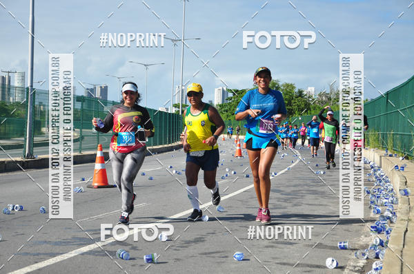 Compre as suas fotos do eventoCIRCUITO DAS ESTAES - ETAPA INVERNO no Fotop