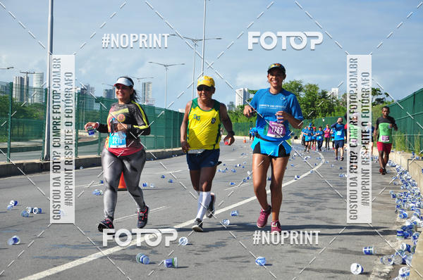 Compre as suas fotos do eventoCIRCUITO DAS ESTAES - ETAPA INVERNO no Fotop