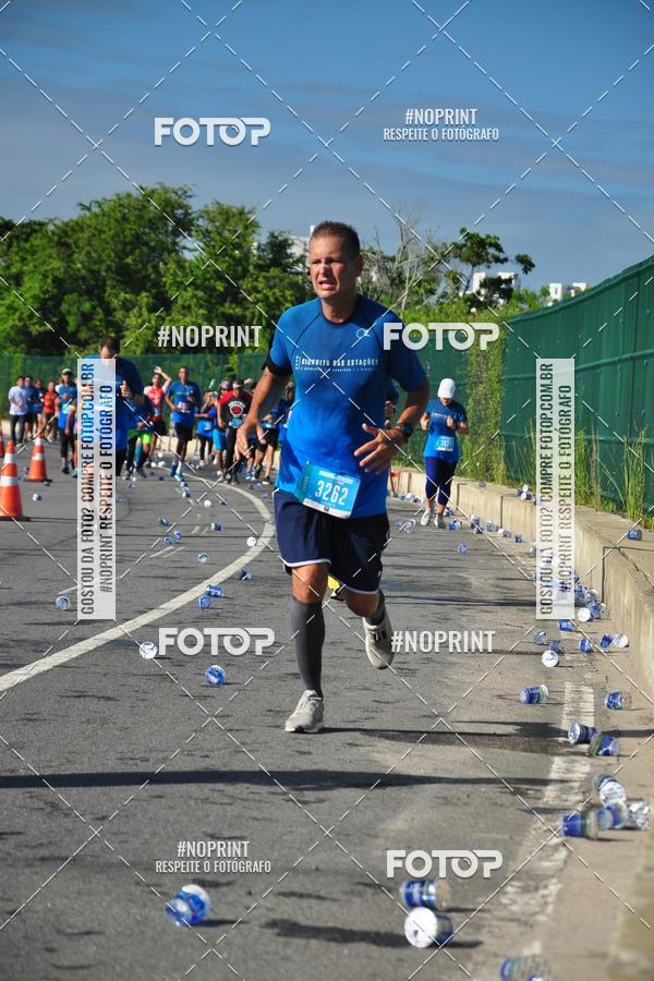 Compra tus fotos del eventoCIRCUITO DAS ESTAES - ETAPA INVERNO En Fotop