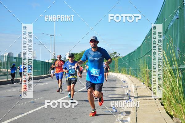 Compra tus fotos del eventoCIRCUITO DAS ESTAES - ETAPA INVERNO En Fotop